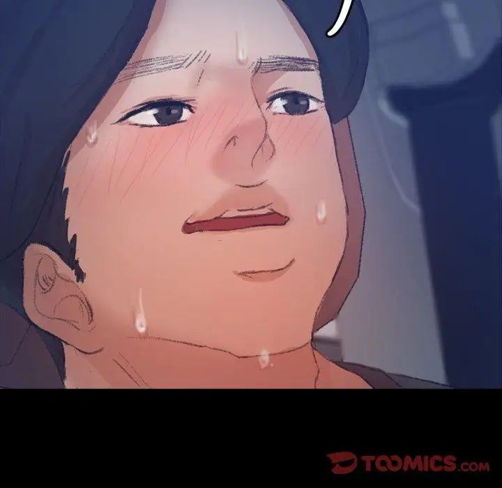 隐秘的邻居们第36话