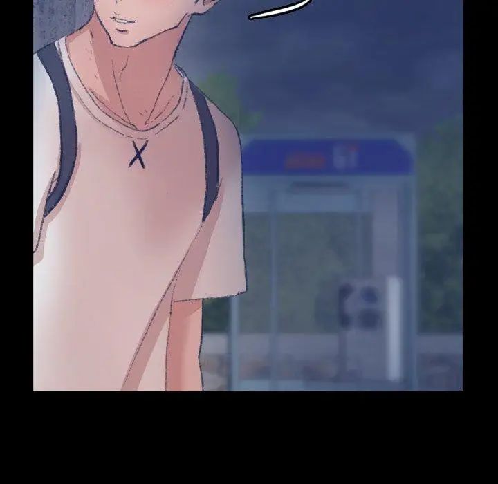 隱秘的鄰居們第37话