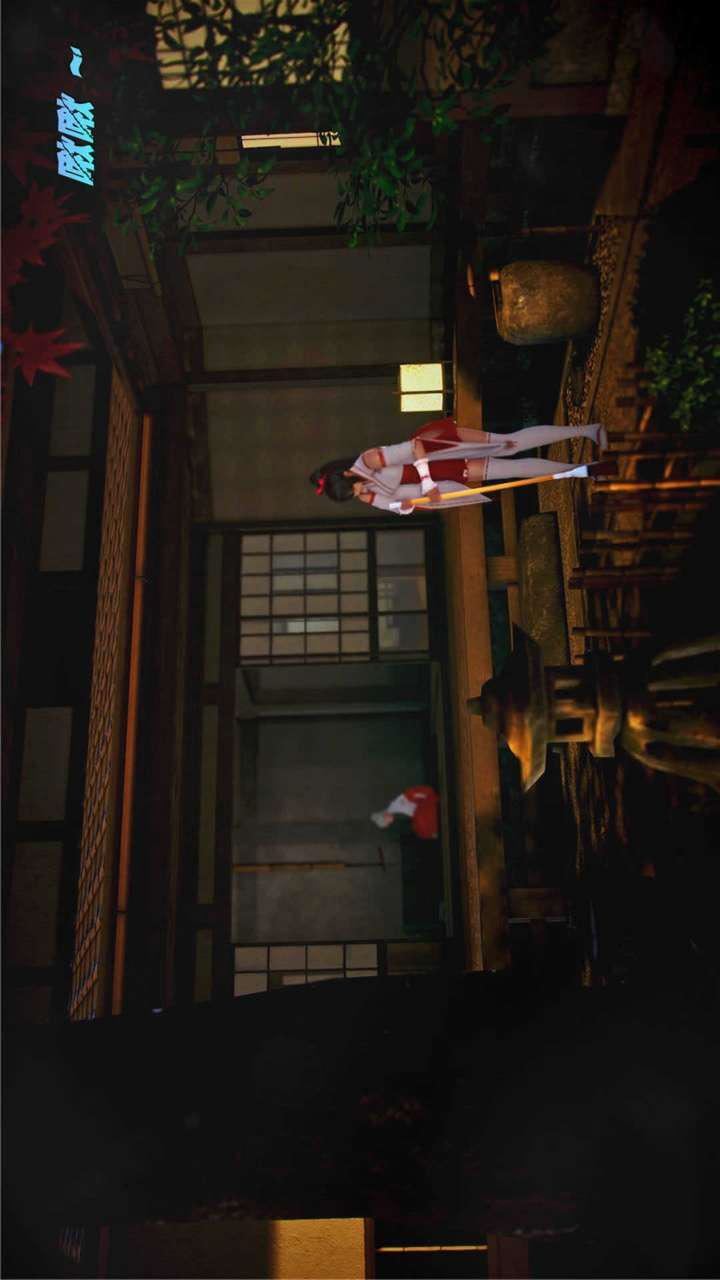 [3D]兽欲の末途第19章【第10话】