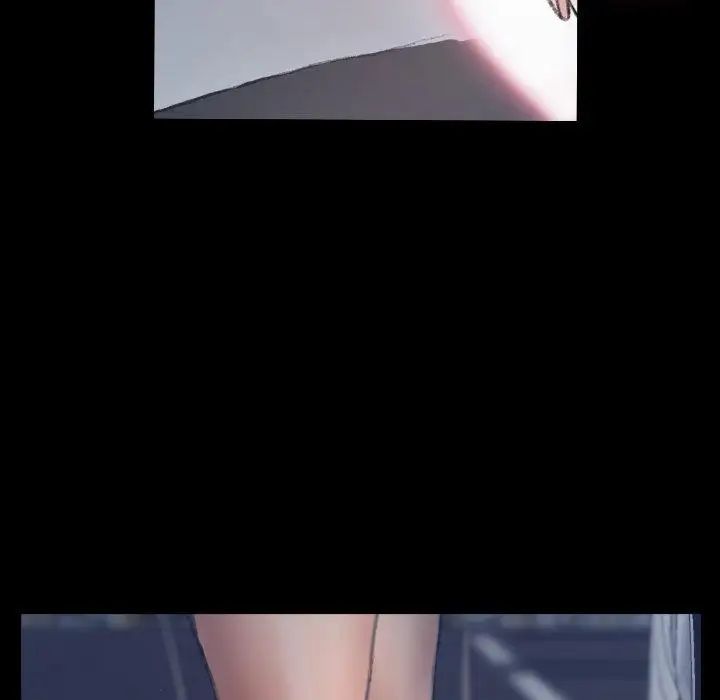 隱秘的鄰居們第37话