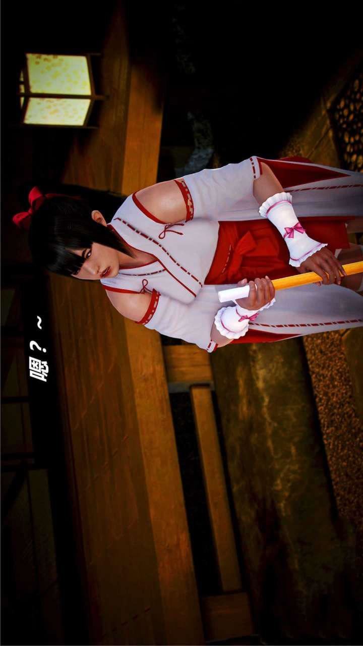 [3D]兽欲の末途第19章【第10话】