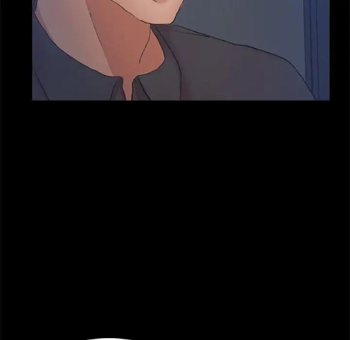 隐秘的邻居们第37话