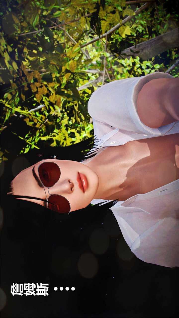 [3D]兽欲の末途第19章【第10话】