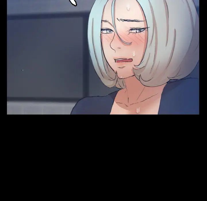 隐秘的邻居们第37话