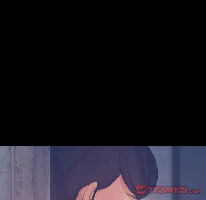 隐秘的邻居们第37话