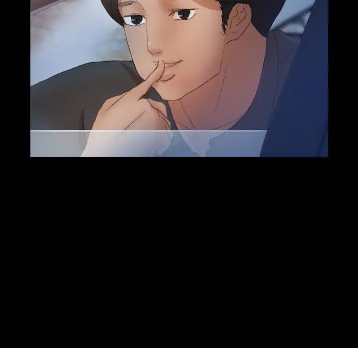 隐秘的邻居们第38话