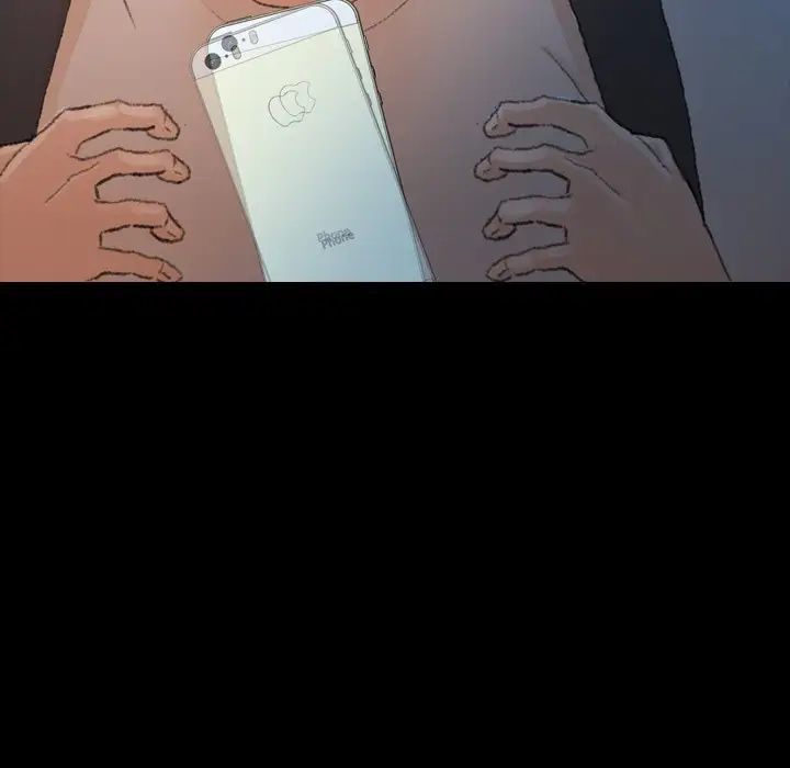 隐秘的邻居们第38话