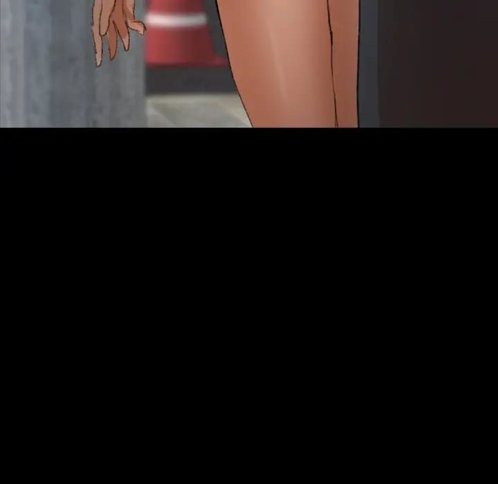 隐秘的邻居们第38话