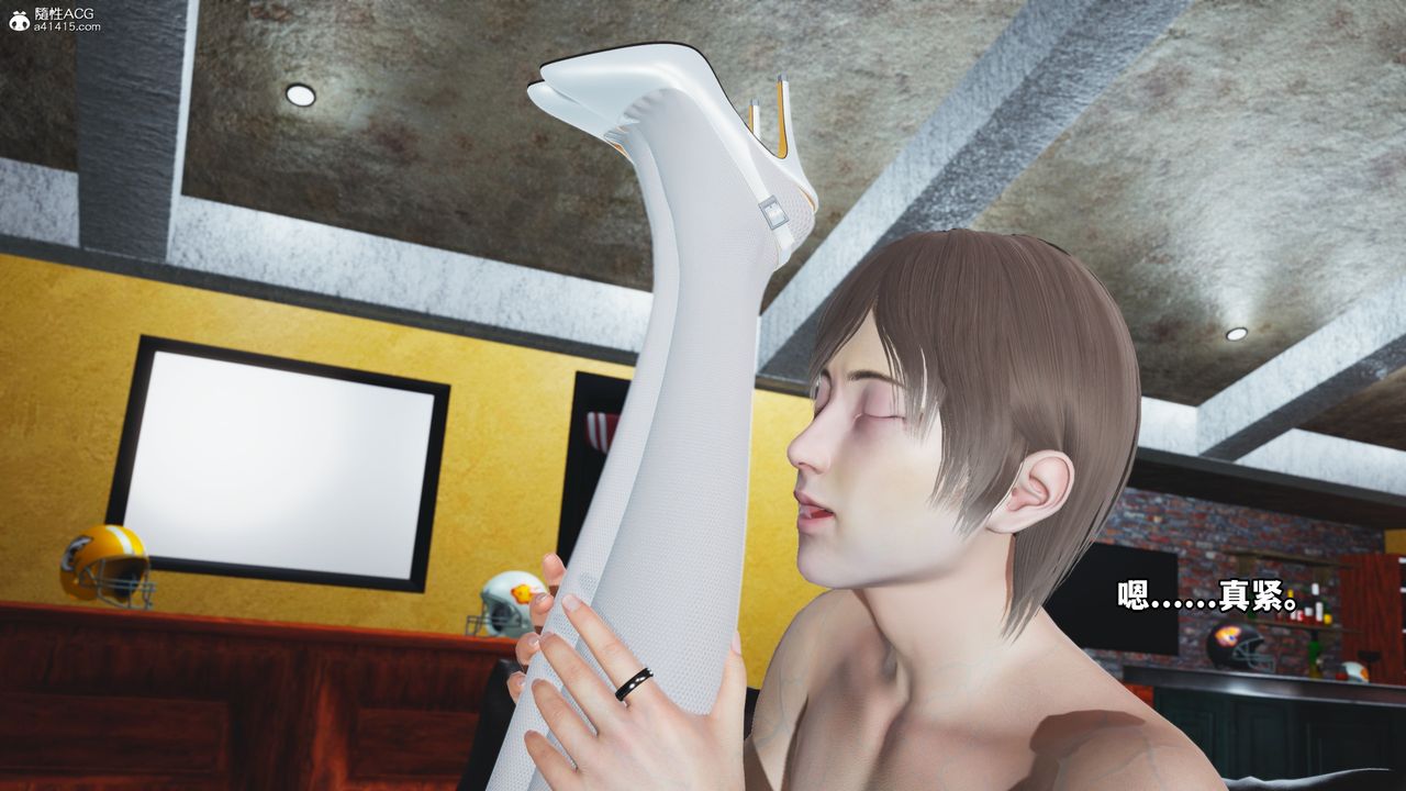 [3D]我成瞭大反派第70话