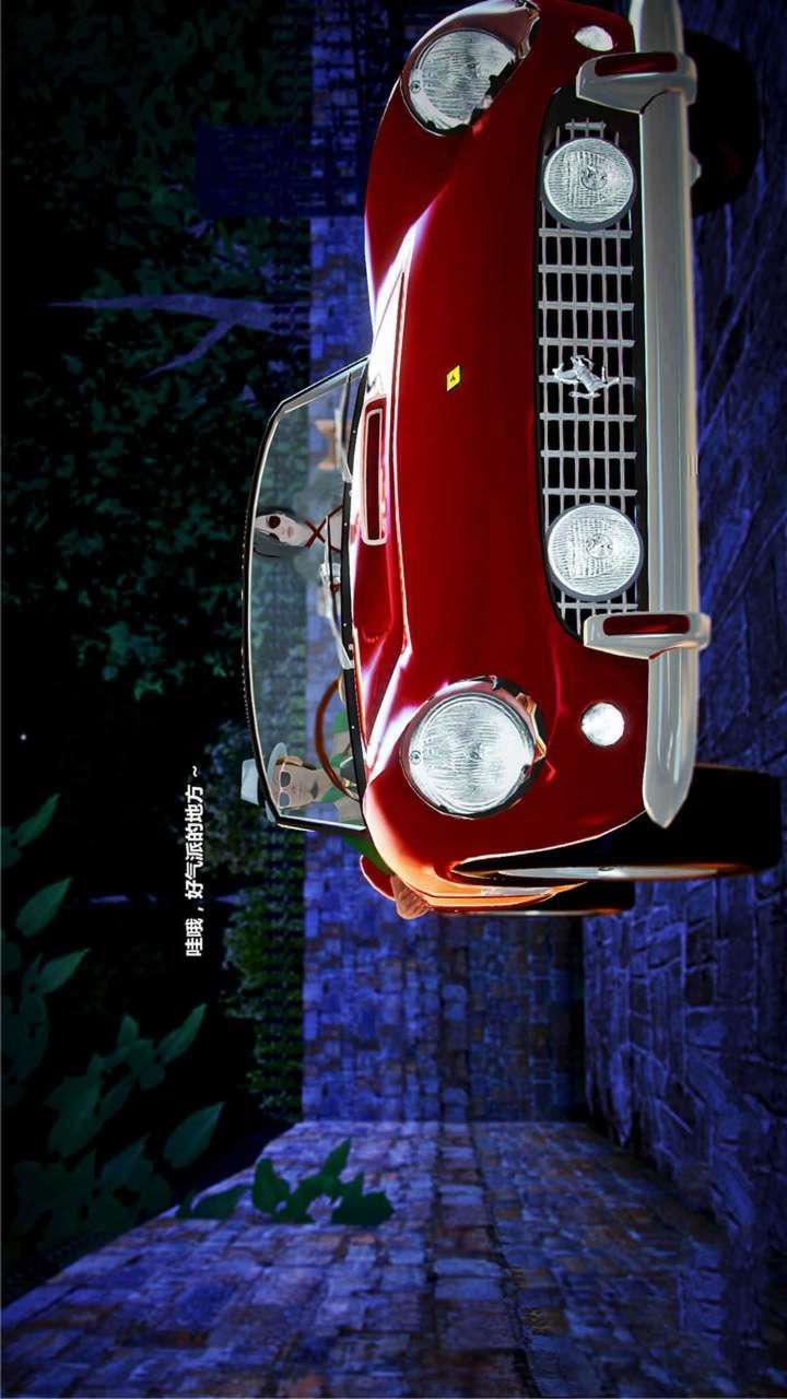 [3D]獸欲の末途第19章【第12話】