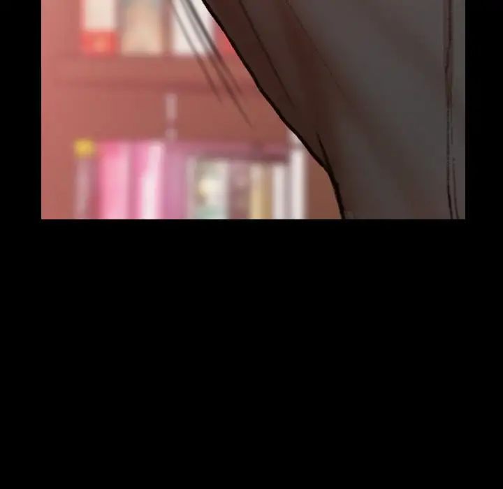 隱秘的鄰居們第38话