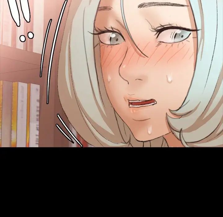 隱秘的鄰居們第38话