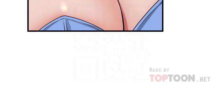 抖M女仆第46话-好舒服,不要停…!