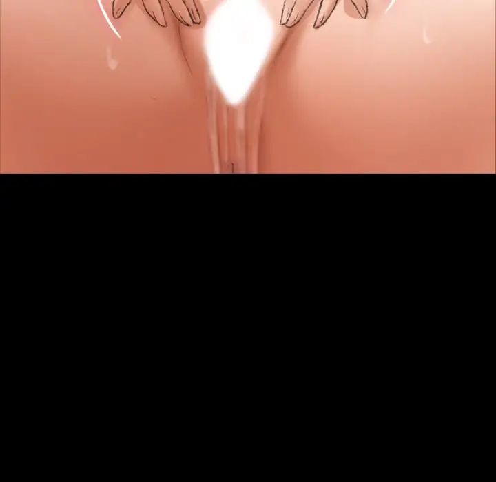 隐秘的邻居们第38话