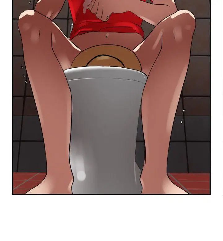 欲求王第13话-一起洗澡吧?