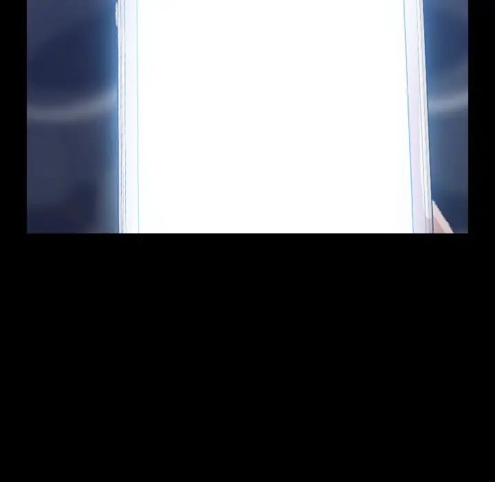 隐秘的邻居们第39话