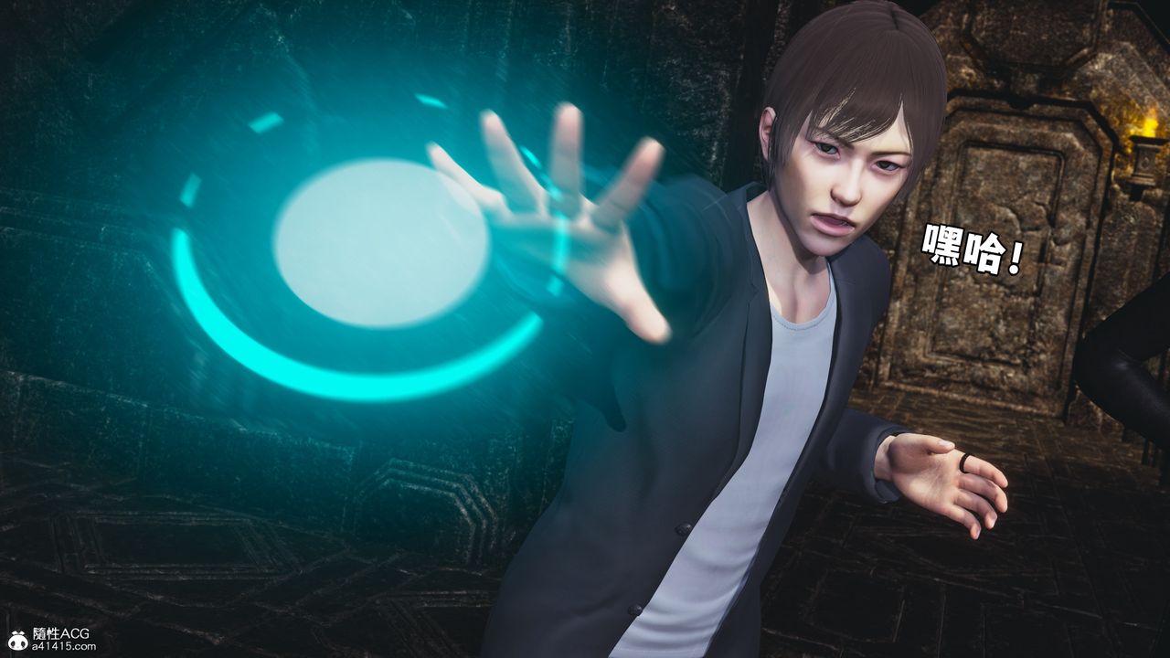 [3D]我成瞭大反派第71话