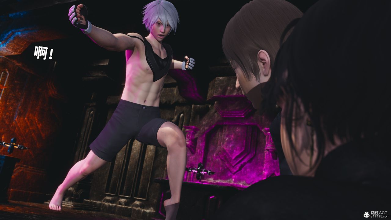 [3D]我成瞭大反派第71话