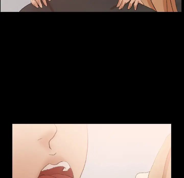 隐秘的邻居们第39话