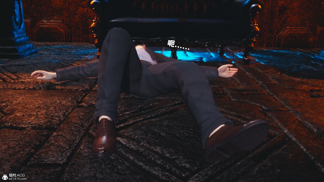 [3D]我成瞭大反派第71话