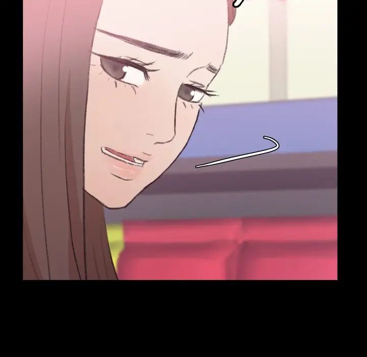 隐秘的邻居们第40话