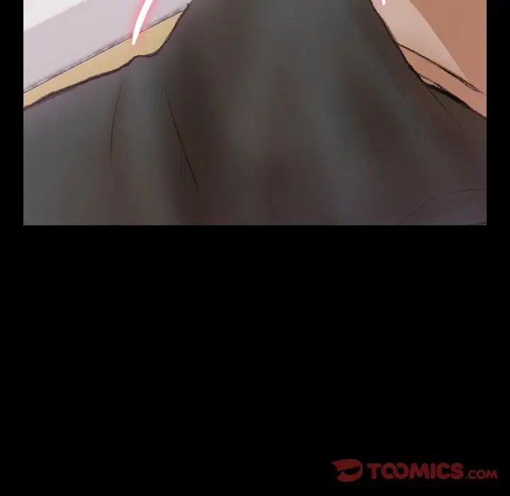 隐秘的邻居们第40话