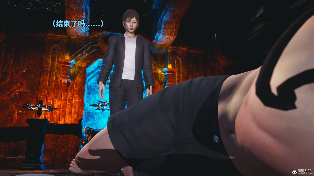 [3D]我成瞭大反派第72話-最終話