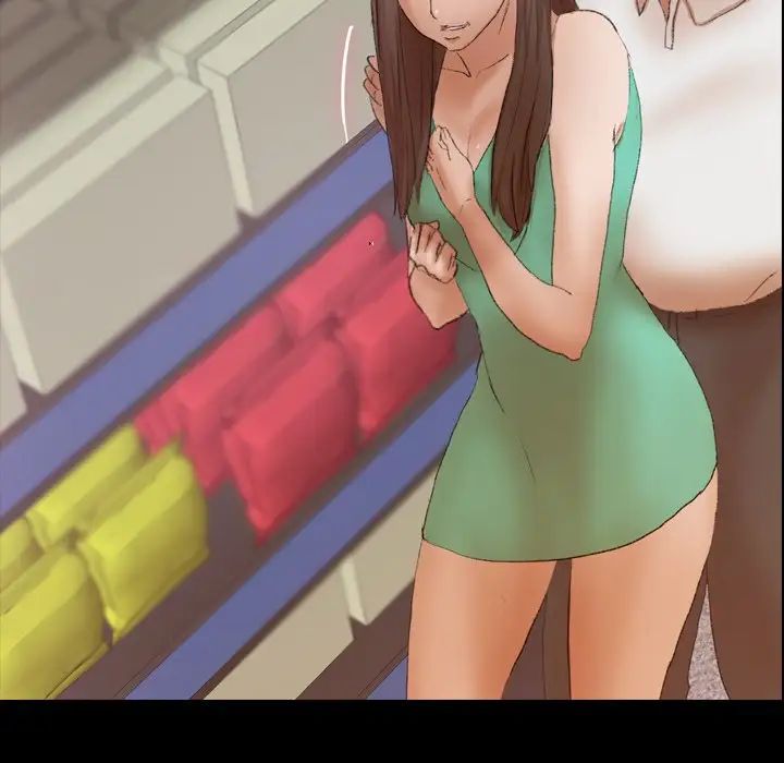 隱秘的鄰居們第40话