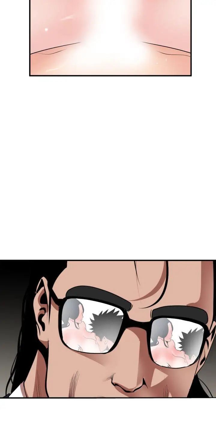 欲求王第17话-神秘马杀鸡