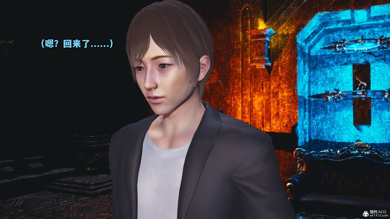 [3D]我成瞭大反派第72话-最终话