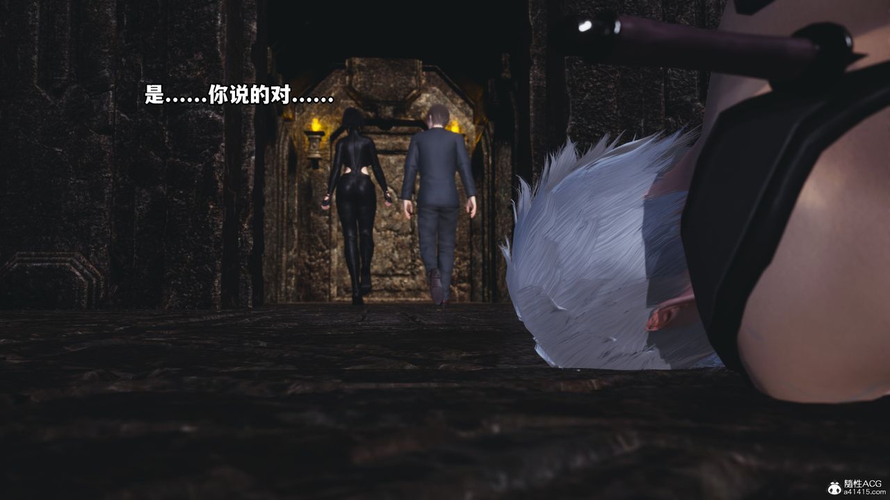 [3D]我成瞭大反派第72话-最终话