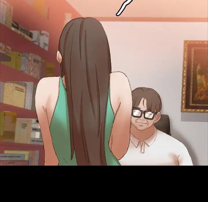 隐秘的邻居们第40话