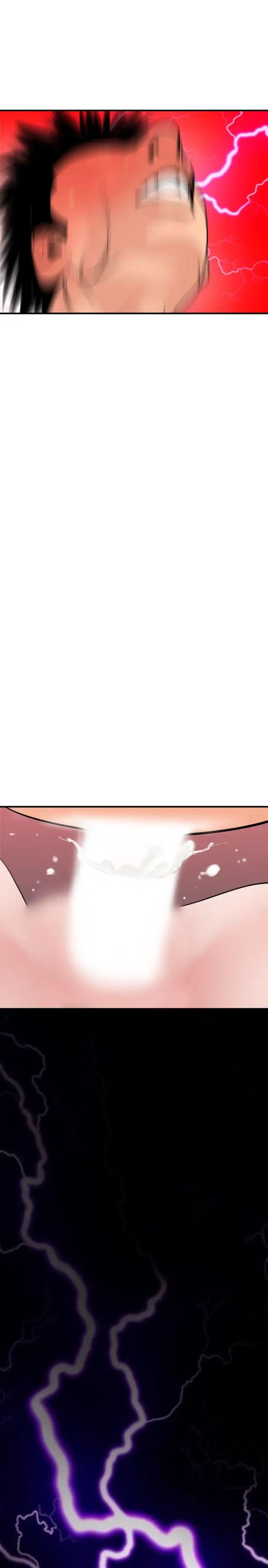 欲求王第18话-我好像爱上妳了