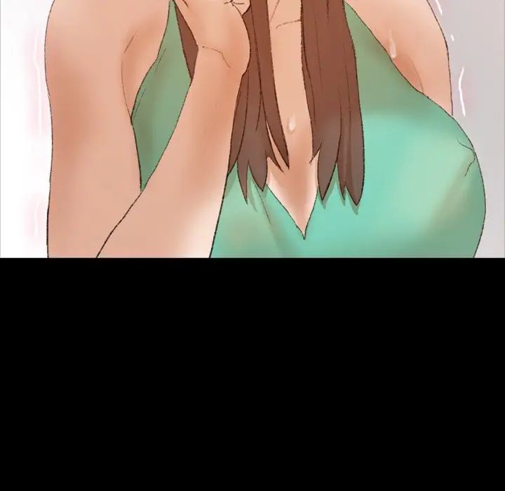 隐秘的邻居们第41话