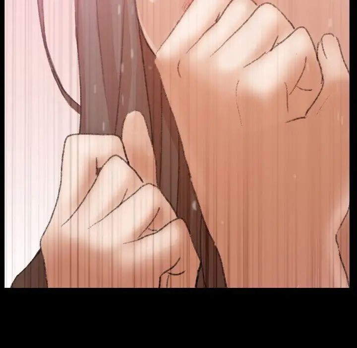 隐秘的邻居们第41话