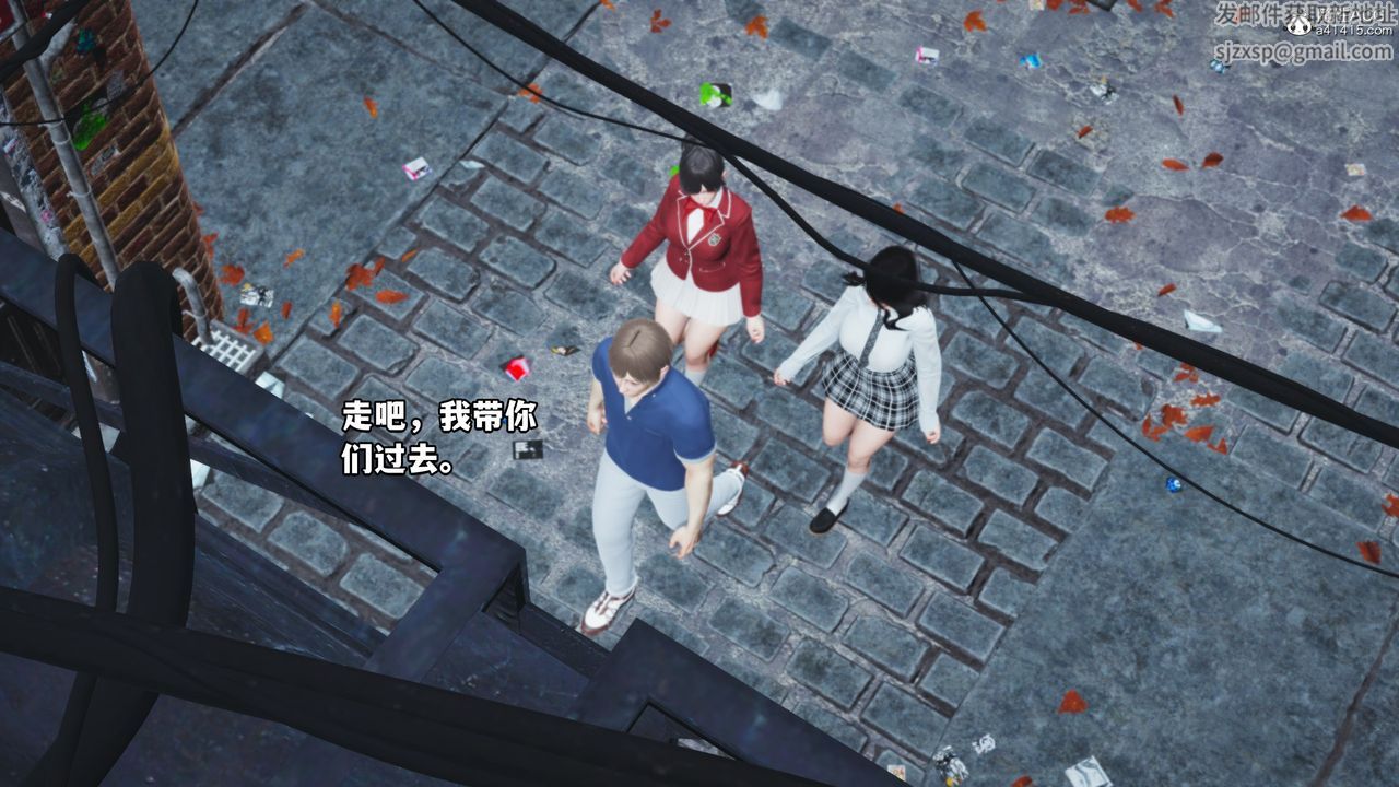 [3D]我成瞭大反派第72话-最终话