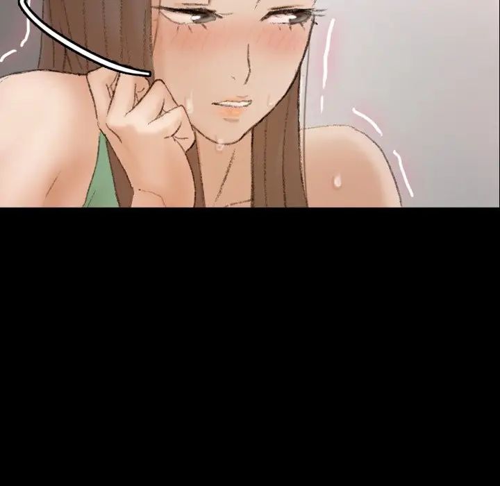 隐秘的邻居们第41话