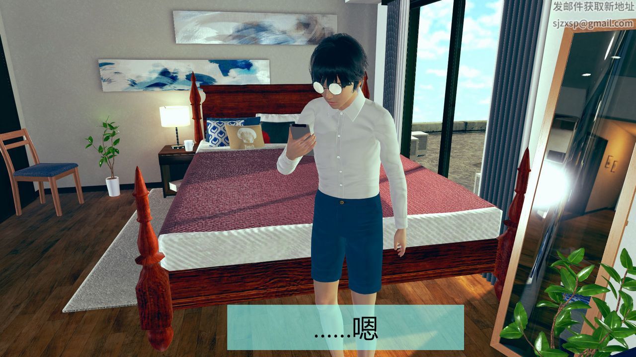 [3D]用催眠术改造母亲第01话