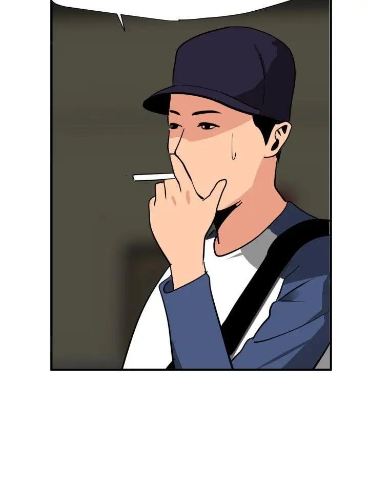 欲求王第20话-和校园女神交往的勇气