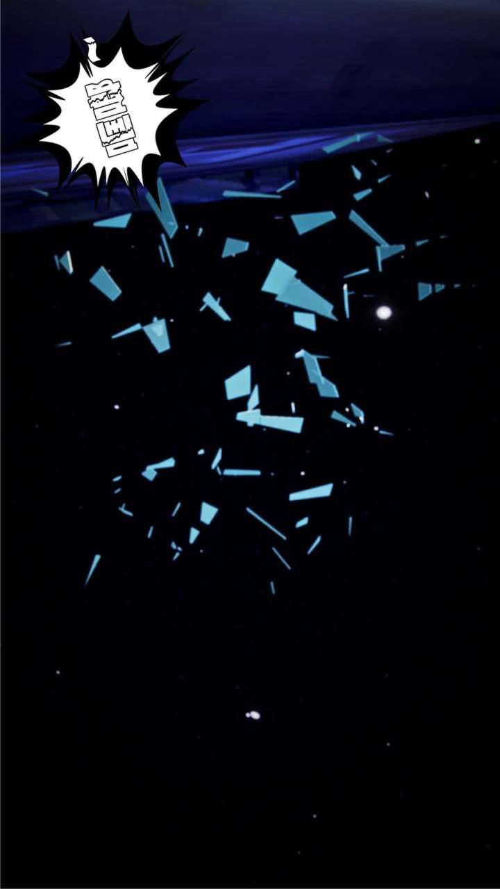 [3D]兽欲の末途第20章【第8话】