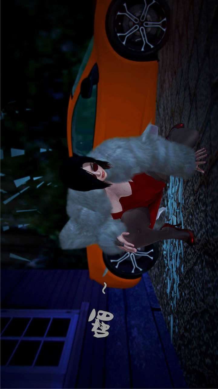 [3D]兽欲の末途第20章【第9话】