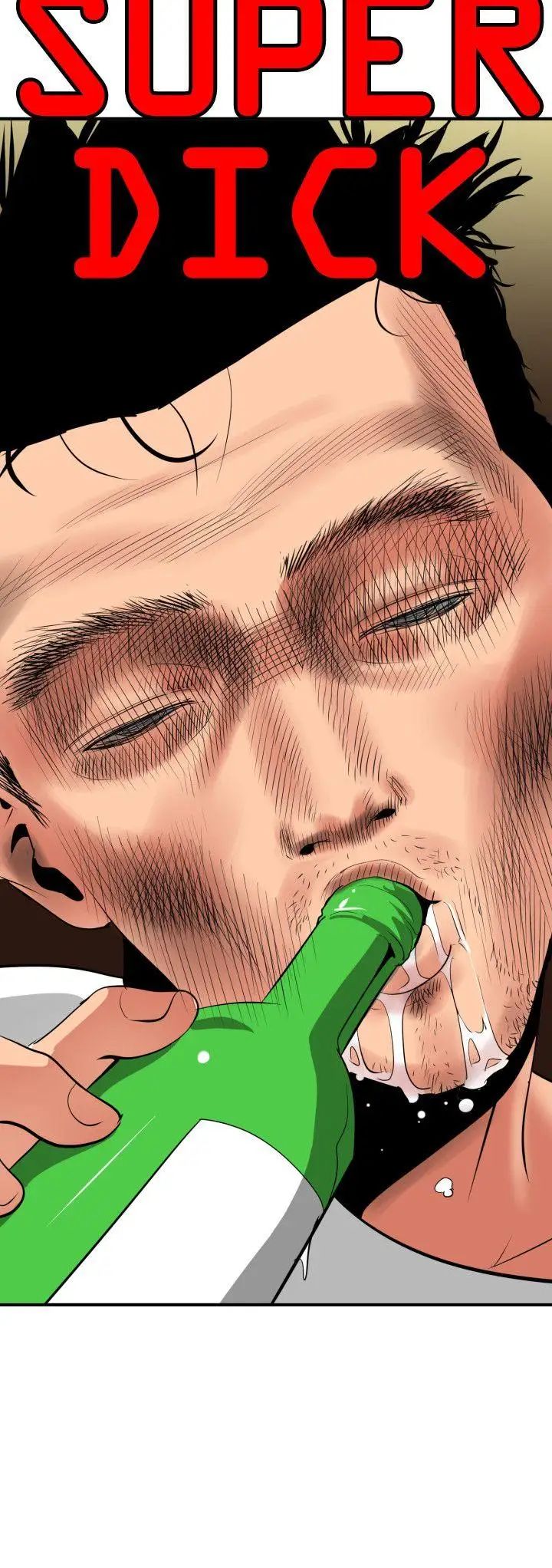 欲求王第21话-口不择言的下场