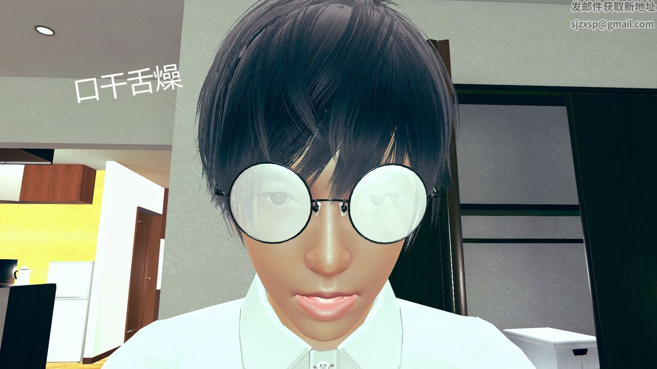 [3D]用催眠术改造母亲第01话