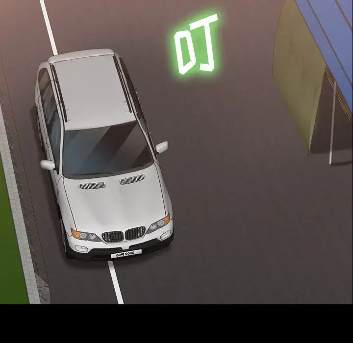 隐秘的邻居们第42话