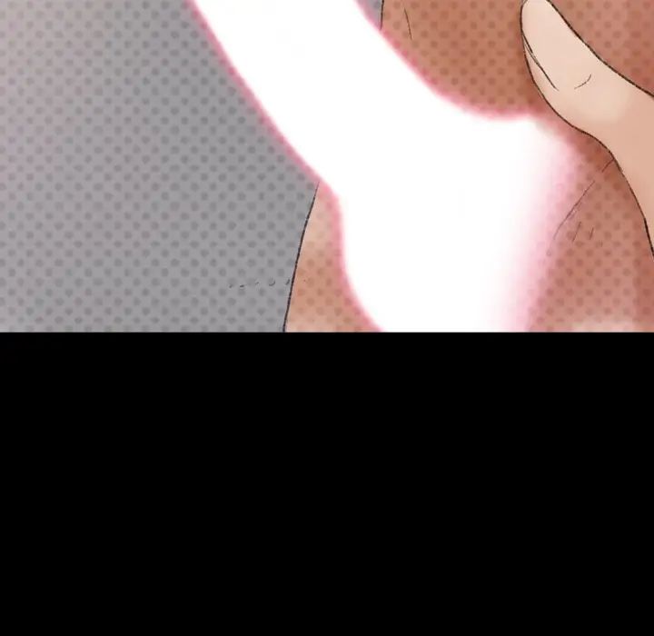 隱秘的鄰居們第42话