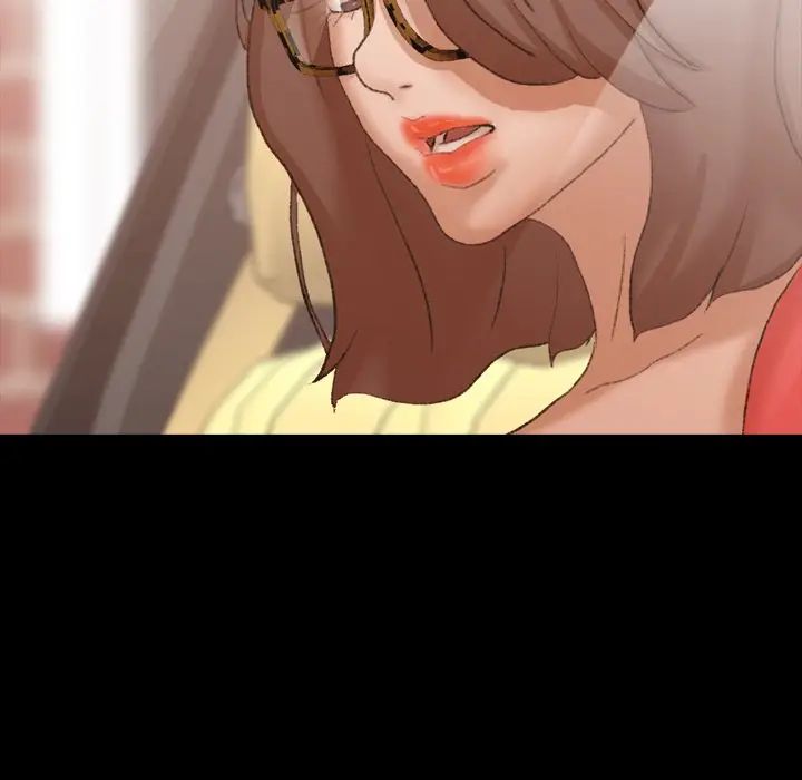 隐秘的邻居们第42话