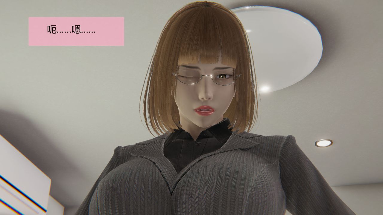 [3D]用催眠术改造母亲第02话