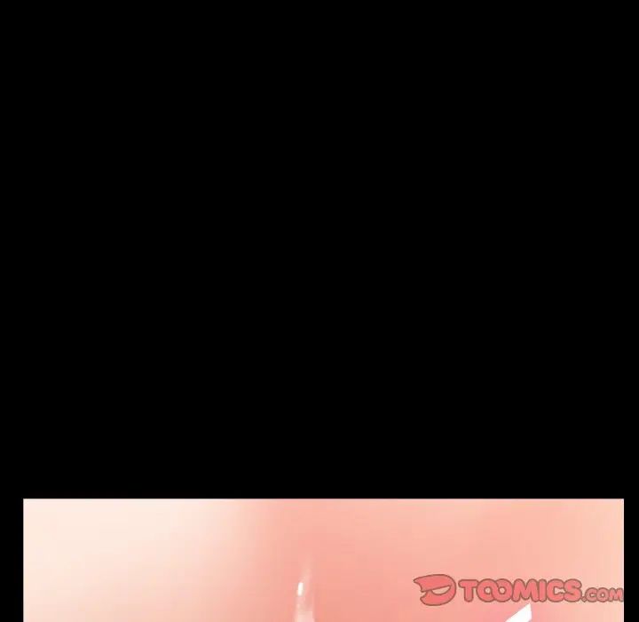 隐秘的邻居们第42话