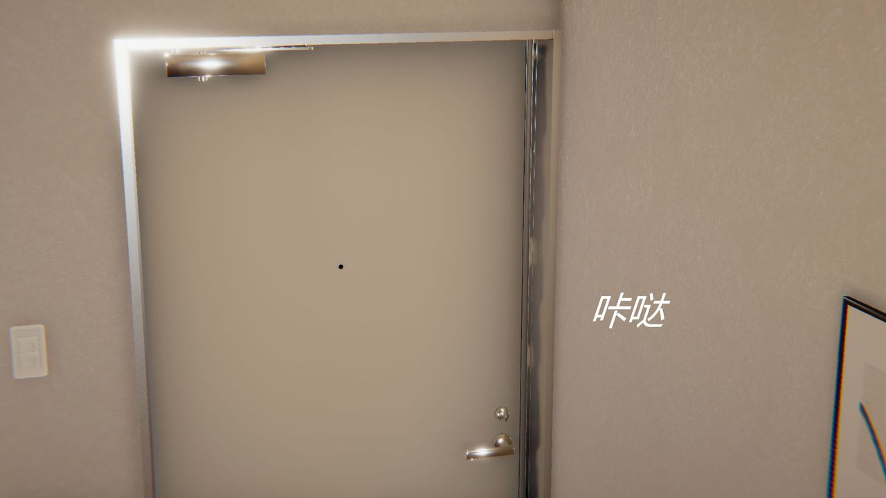 [3D]用催眠术改造母亲第02话