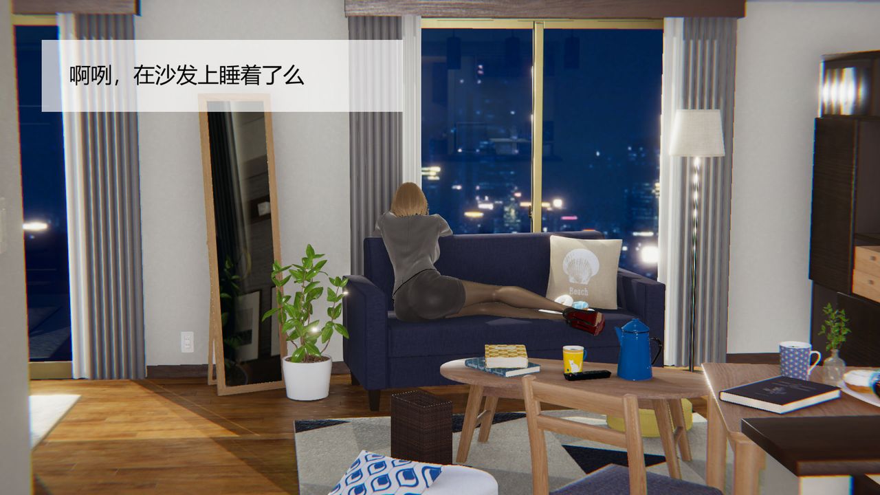 [3D]用催眠术改造母亲第02话